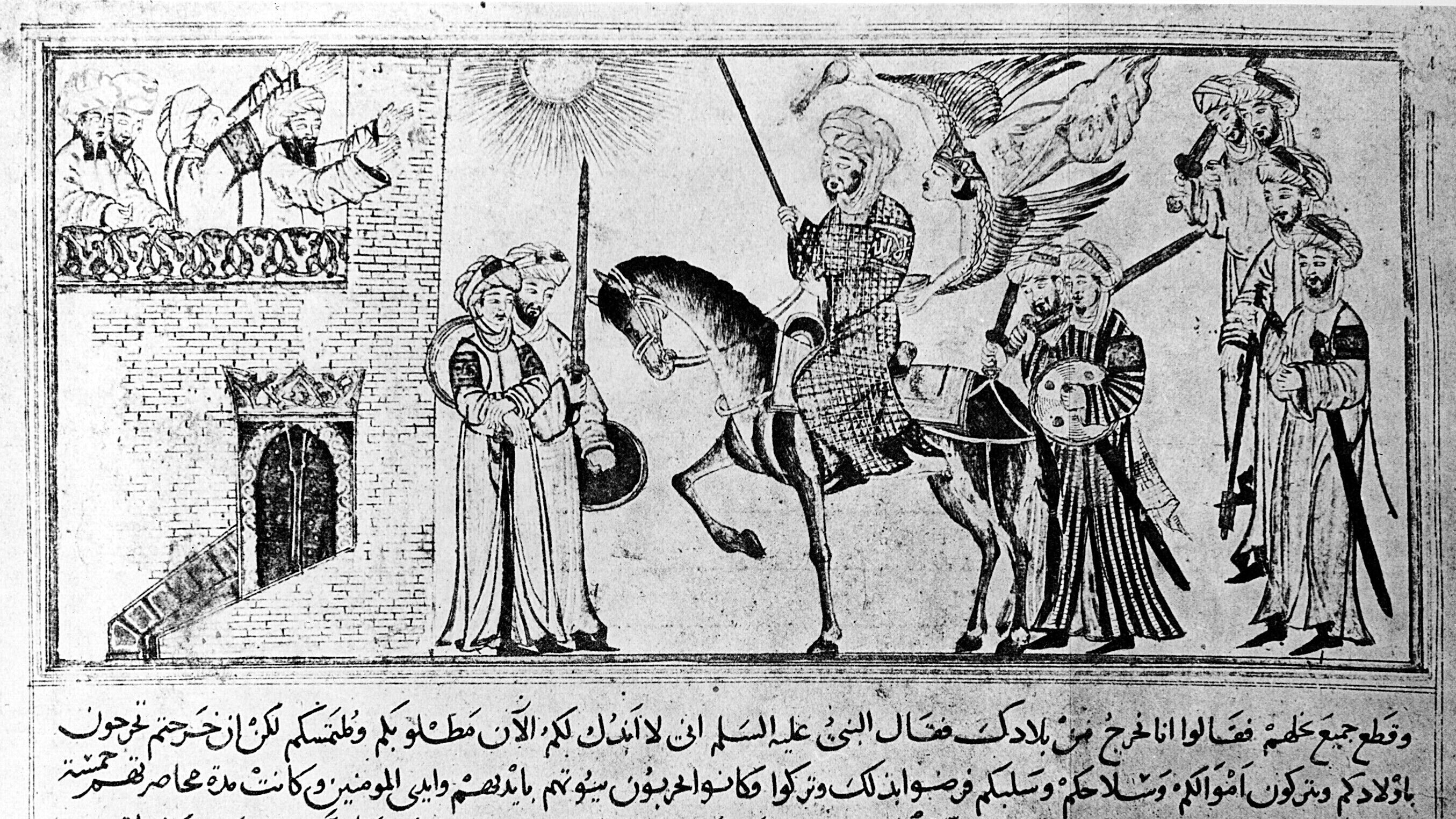 Mohammed (um 570 - 632) belagert eine Burg - Arabische Miniatur aus der "Weltgeschichte" des Raschid Tabib, um 1314/15.