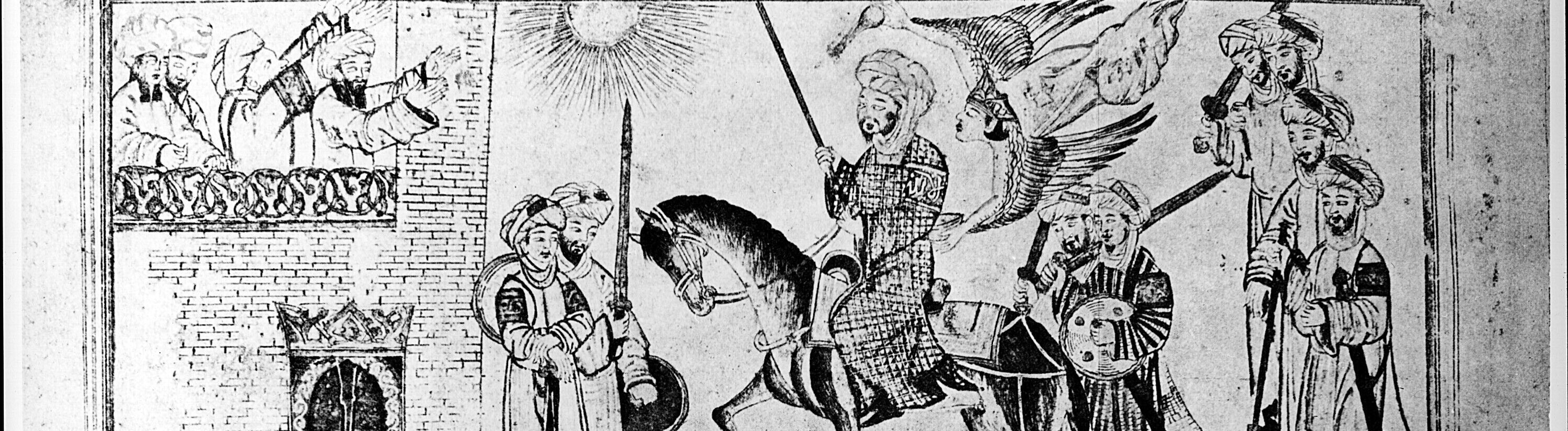 Mohammed (um 570 - 632) belagert eine Burg - Arabische Miniatur aus der "Weltgeschichte" des Raschid Tabib, um 1314/15.