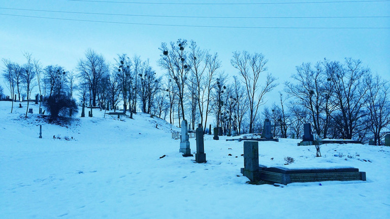 Friedhof in Transsilvanien