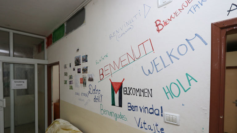 Wand im Eingangsbereich des Hotesl in Hebron