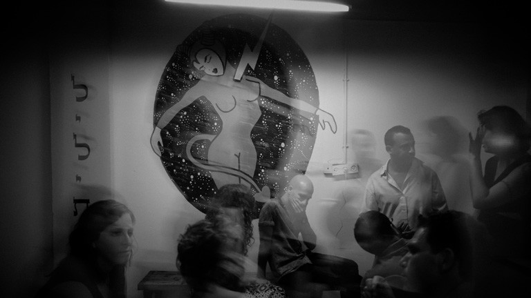 Clubnacht