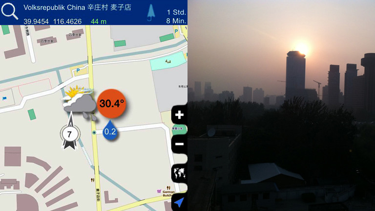 Wetter Apps im Test: Schanghai von allem was dabei, in Wirklichkeit kann man wegen des Smogs gar nichts sehen.
