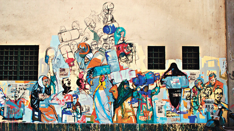 Ohne Titel aus "Walls of Freedom"