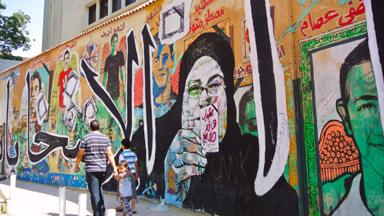 Mohamed Mahmoud Street Murals aus "Walls of Freedom"