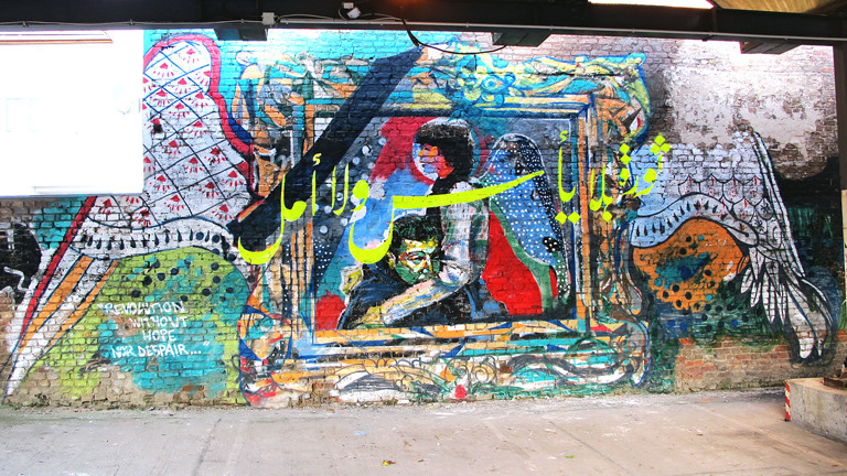 „Revolution without hope nor despair…“ mural of the iconic photograph of the dying Shaimaa al-Sabbagh - taken after she was shot by the police – on 24th January 2015