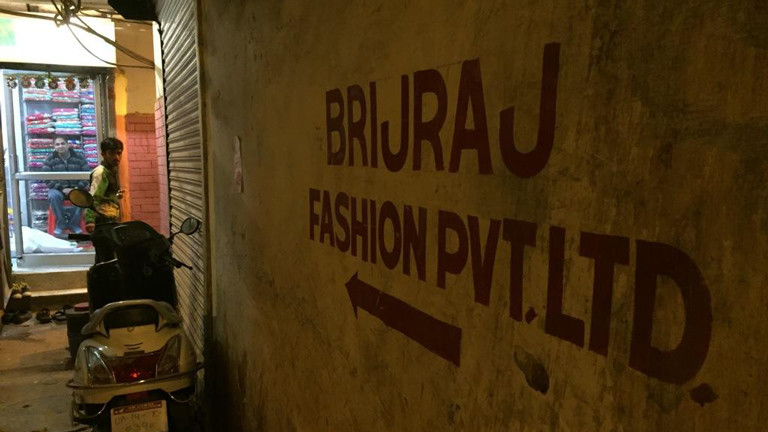 Die Firma Brijraj Fashion ist seit 2009 im Online-Handel.