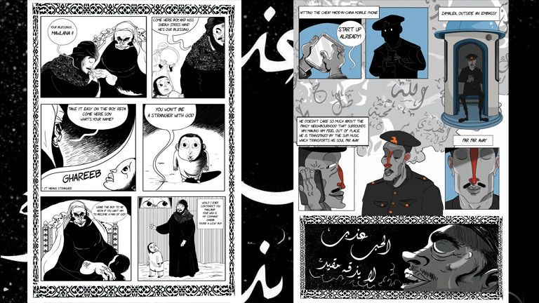 Twins Cartoon: zwei Seiten aus dem englischsprachigen Comic "El hadra"
