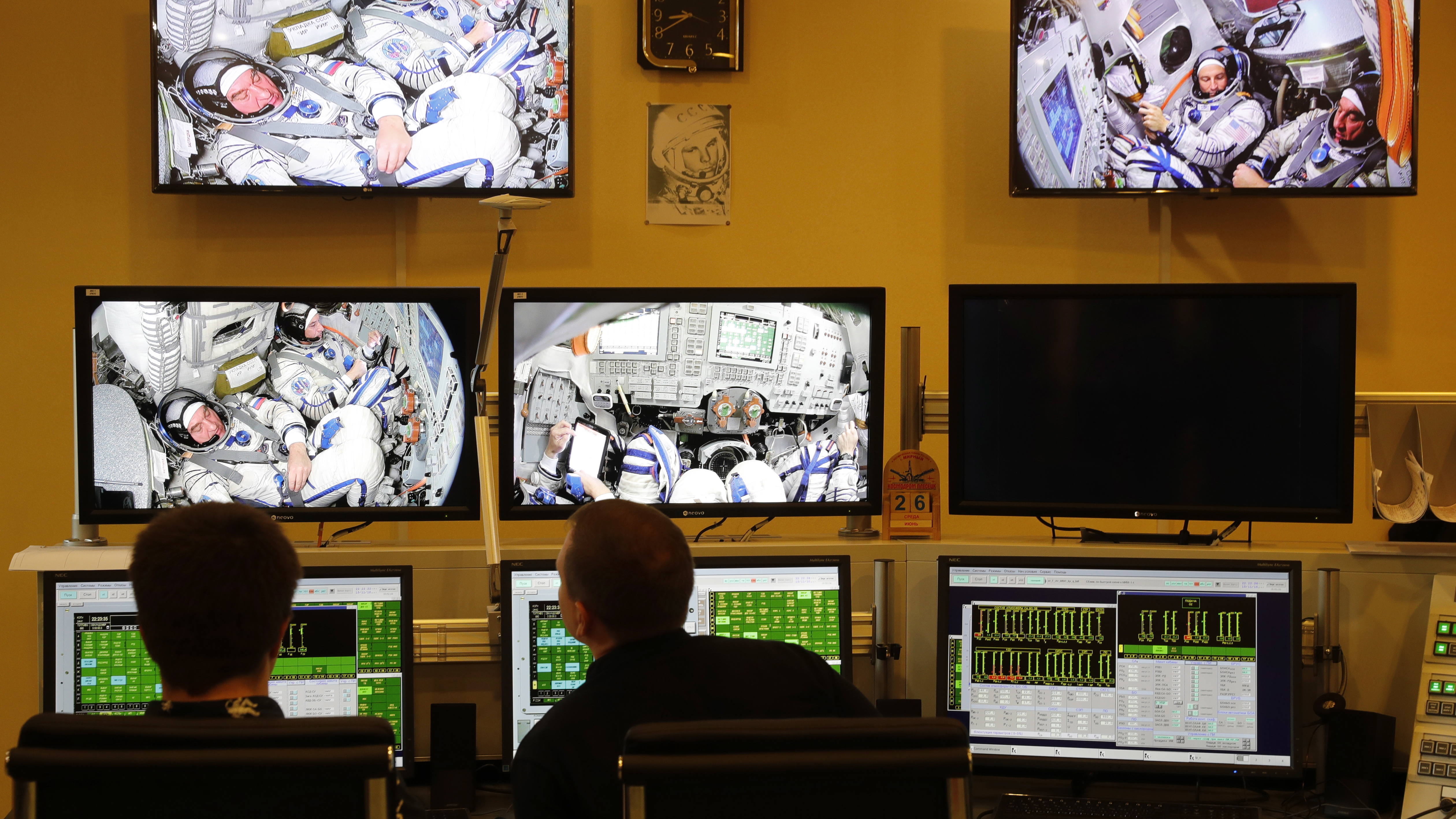 Astronautenausbildung