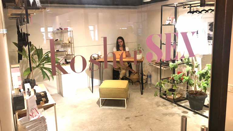 Koscherer Sex-Shop in Tel Aviv