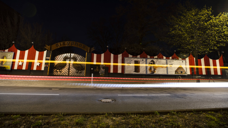 Der leere Eingang vom Sisyphos Club in Berlin am 5. April 2020