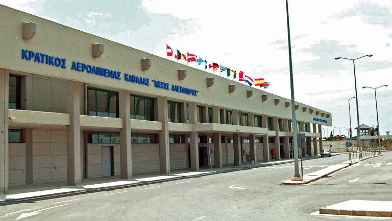 Flughafen in Griechenland