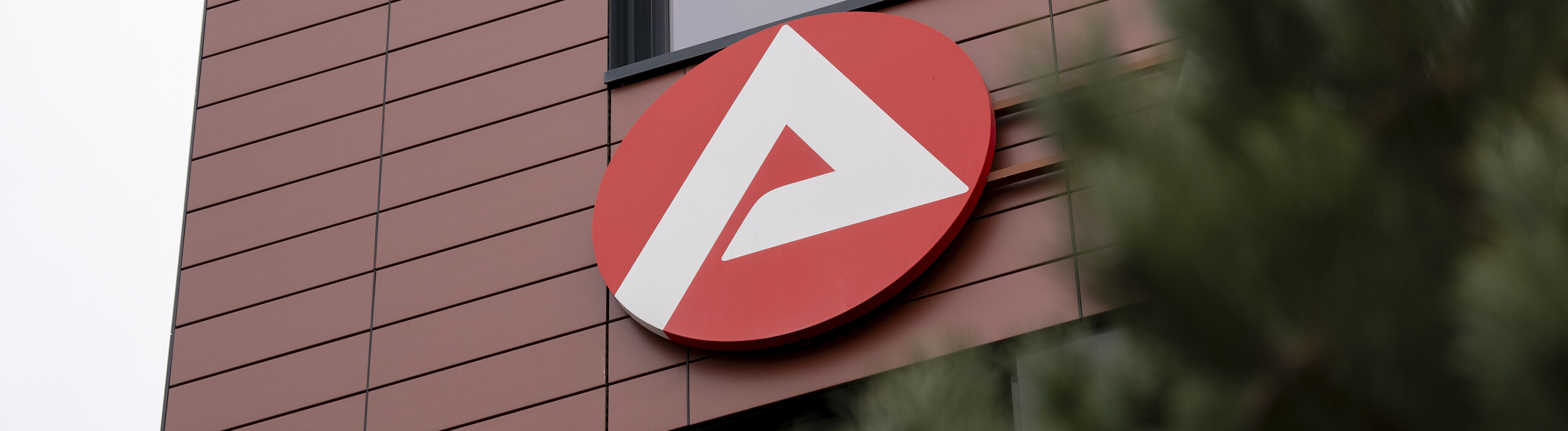 Jobcenter von außen