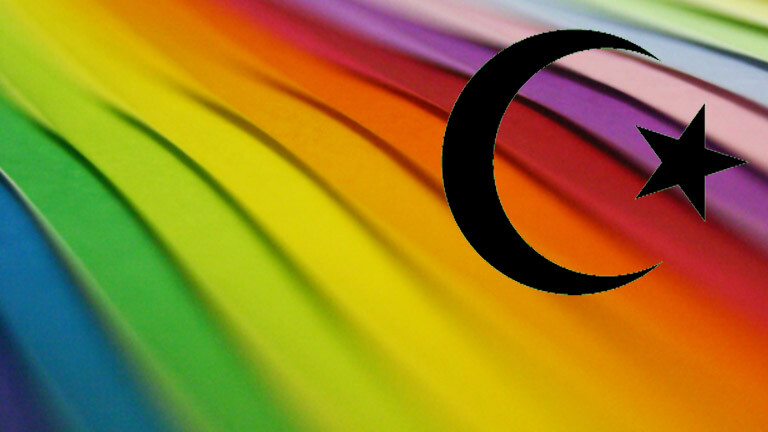 Islam Homosexuell als Muslim · Dlf Nova