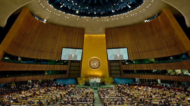 UNO Die Vereinten Nationen brauchen eine Reform · Dlf Nova