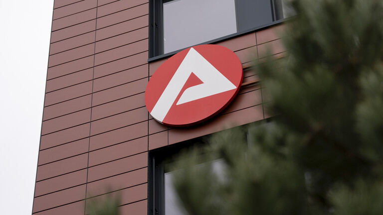 Jobcenter von außen