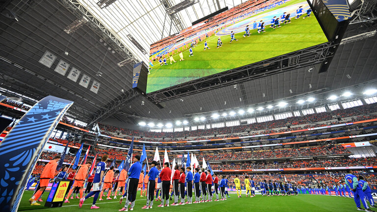 Dallas Stadium in Arlington, Texas