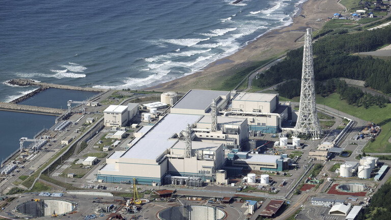 Das japanische Kernkraftwerk Kashiwazaki-Kariwa