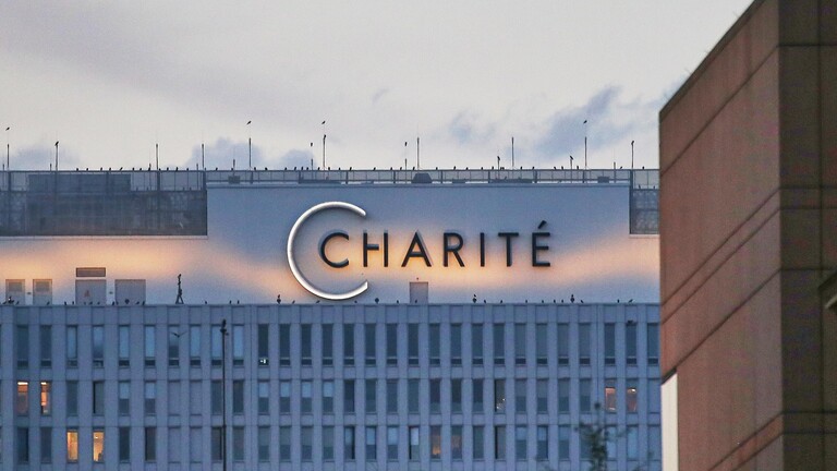 Berlin, Deutschland: Charité