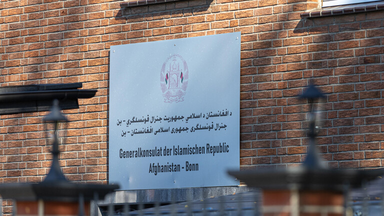 Schild am Eingang des Generalkonsulats der Islamischen Republik Afghanistan (Bonn, 02.10.2025)