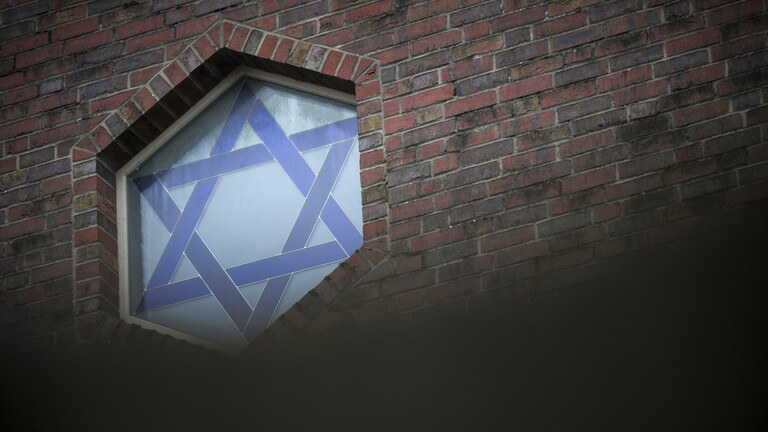 Davidstern am Fenster der Synagoge in Schwerin (12.05.2026)