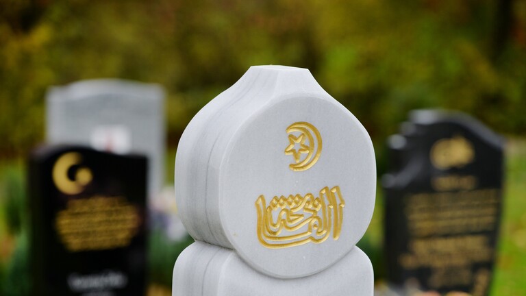 Muslimische Grabstätte in Göttingen (15.11.2017)