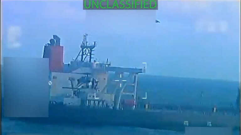 Screenshot aus dem Video, das US-Justizministerin Pam Bondi veröffentlichte. Darauf ist der Tanker vor der Küste Venezuelas zu sehen.