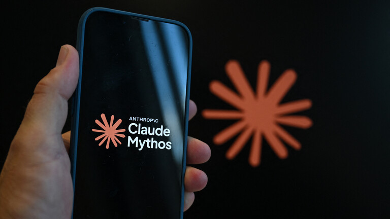 Logo von Anthropics Künstlicher Intelligenz Claude auf einem Smartphone