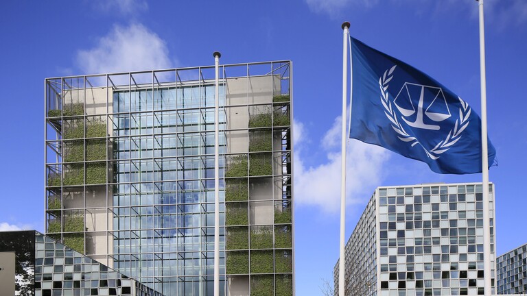 Internationaler Strafgerichtshof IStGH, International Criminal Court ICC, Cour penale internationale CPI, Den Haag, The Hague, Niederlande, The Netherlands