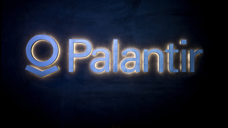 Der Palantir-Schriftzug