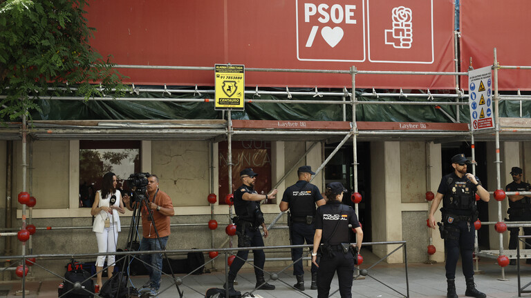 Polizei-Einsatz in der Parteizentrale der spanischen Regierungspartei PSOE