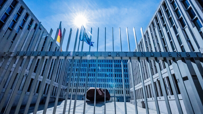 Blick auf die BND Zentrale des Bundesnachrichtendienstes, des deutschen Auslandsgeheimdienst.