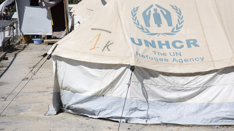 Ein UNHCR-Zelt mit dem Logo des Hohen Flüchtlingskommissars der Vereinten Nationen (UNHCR)
