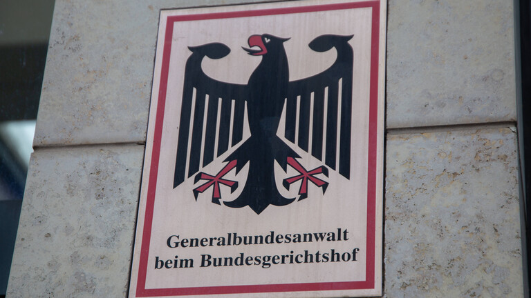 Schild GENERALBUNDESANWALT BEIM BUNDESGERICHTSHOF am Platz der Menschenrechte, Karlsruhe