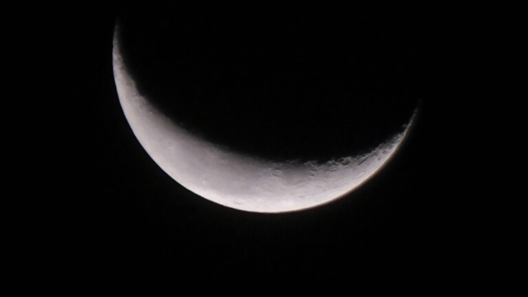 Der Mond gesehen von der Erde aus